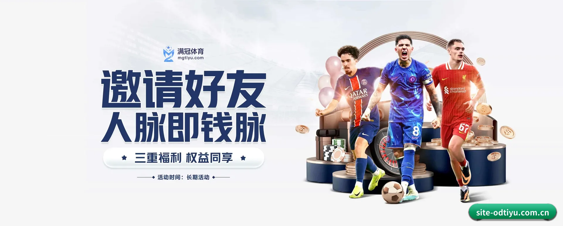 一直在更新做法